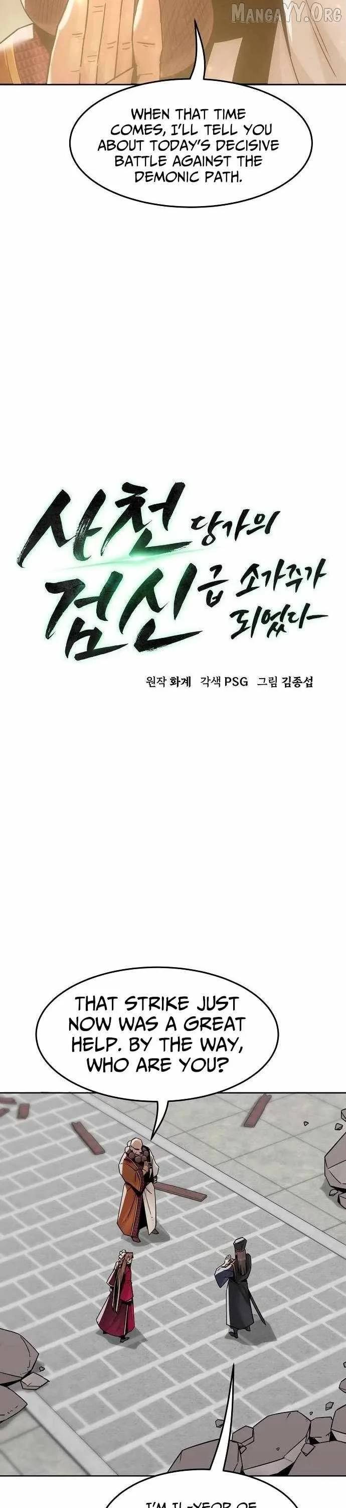 Becoming the Swordmaster Rank Young Lord of the Sichuan Tang Family Chapter 98 page 22