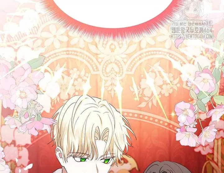 Becoming the Obsessive Male Lead’s Ex-Wife Chapter 43 page 133