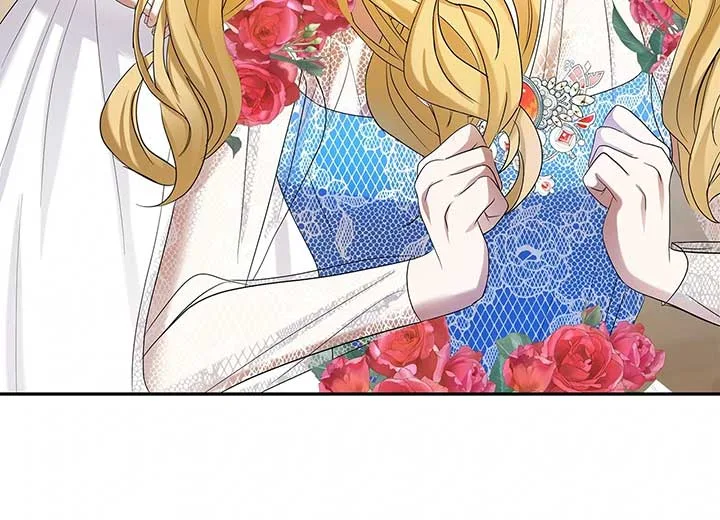 Becoming the Obsessive Male Lead’s Ex-Wife Chapter 49 page 88
