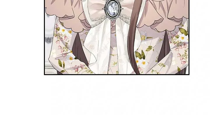 Becoming the Obsessive Male Lead’s Ex-Wife Chapter 54 page 54