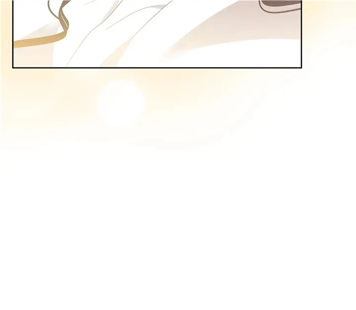 Becoming the Obsessive Male Lead’s Ex-Wife Chapter 19 page 6