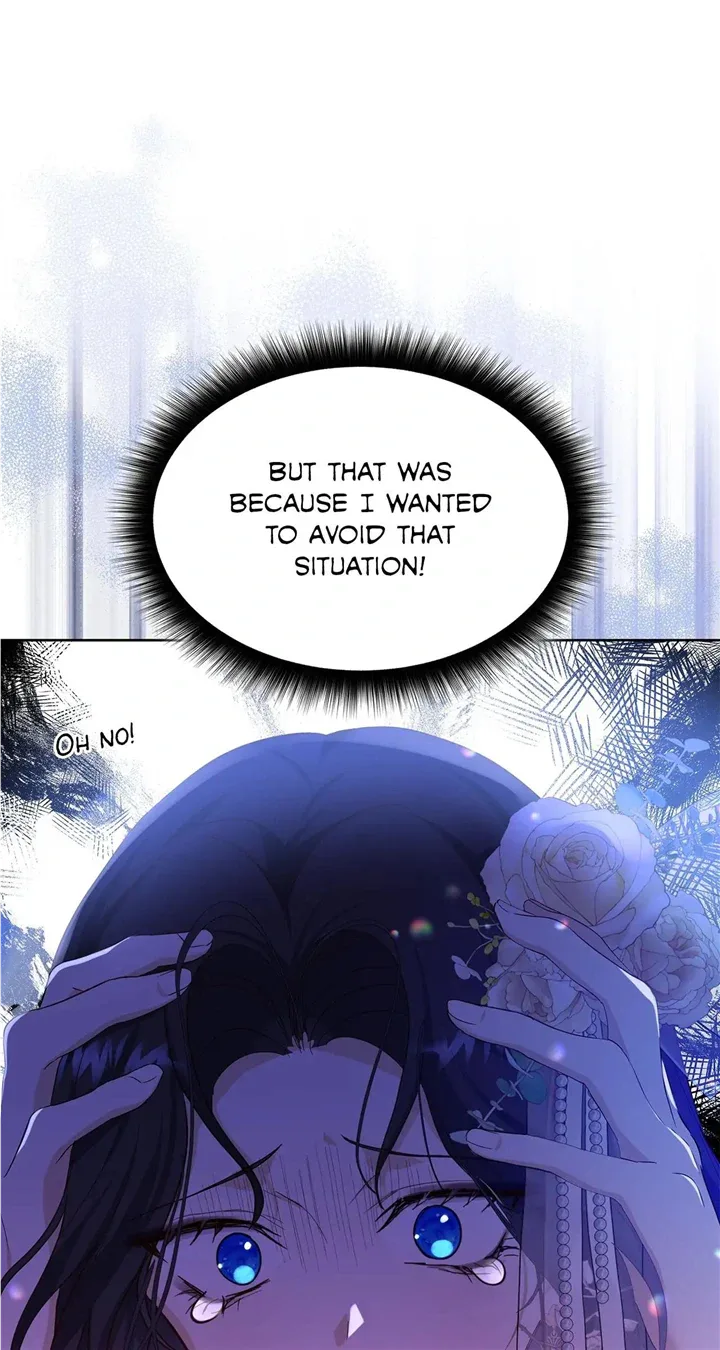Becoming the Obsessive Male Lead’s Ex-Wife Chapter 19 page 25
