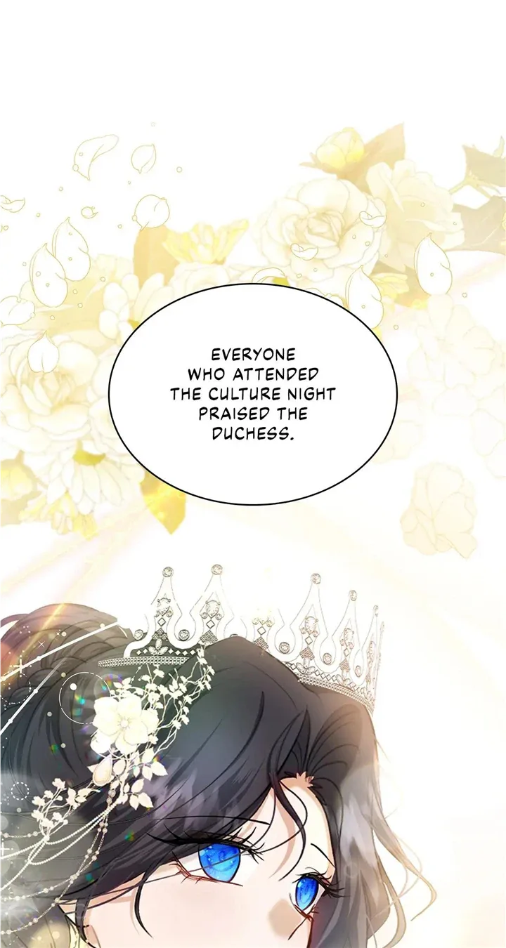 Becoming the Obsessive Male Lead’s Ex-Wife Chapter 19 page 93