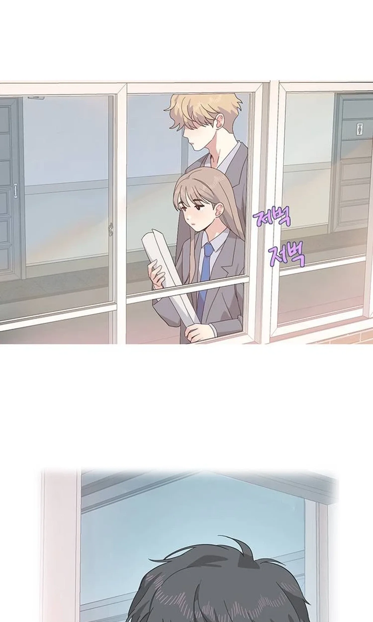 A Youth Observation Journal: Wings Before the Nest Chapter 8 page 2