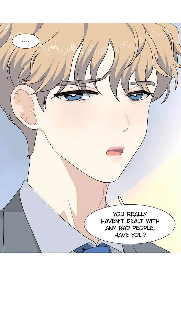 A Youth Observation Journal: Wings Before the Nest Chapter 8 page 15