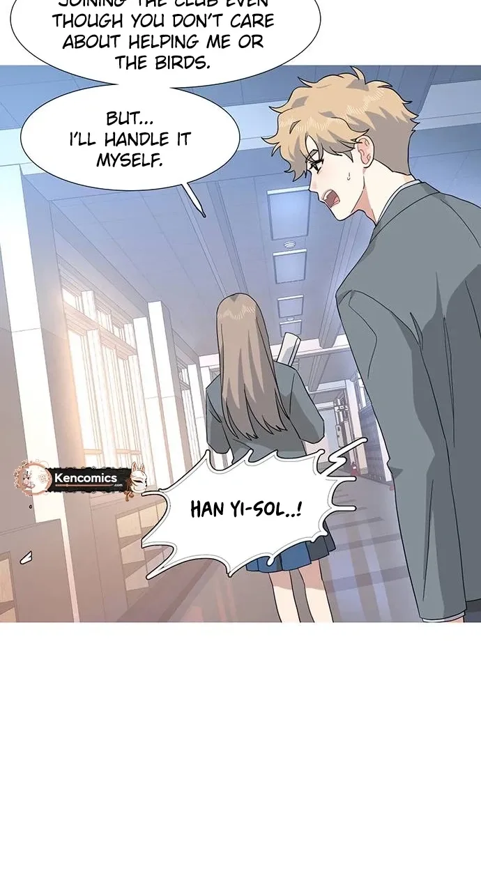 A Youth Observation Journal: Wings Before the Nest Chapter 8 page 14