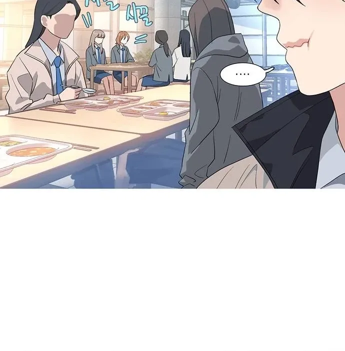 A Youth Observation Journal: Wings Before the Nest Chapter 8 page 52