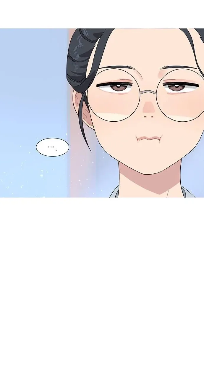 A Youth Observation Journal: Wings Before the Nest Chapter 8 page 56