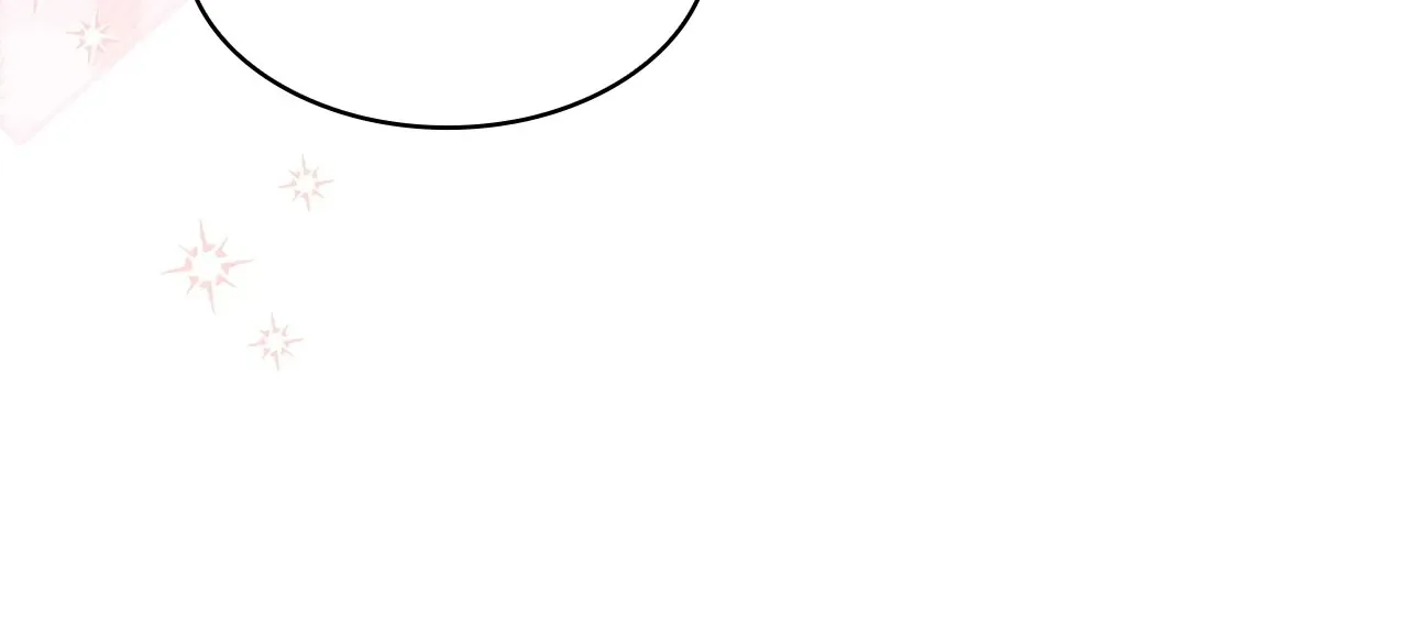 Becoming the Obsessive Male Lead’s Ex-Wife Chapter 34 page 74
