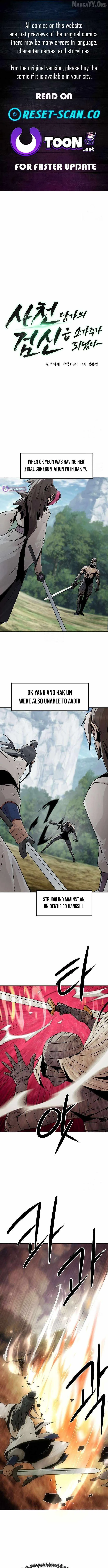 Becoming the Swordmaster Rank Young Lord of the Sichuan Tang Family Chapter 100 page 2