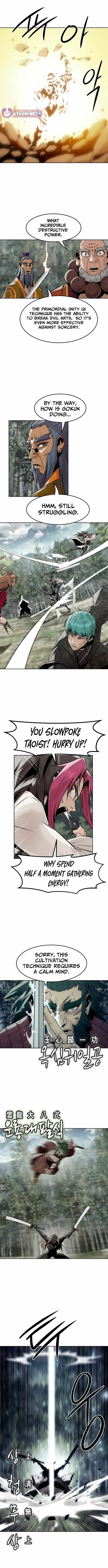 Becoming the Swordmaster Rank Young Lord of the Sichuan Tang Family Chapter 102 page 12