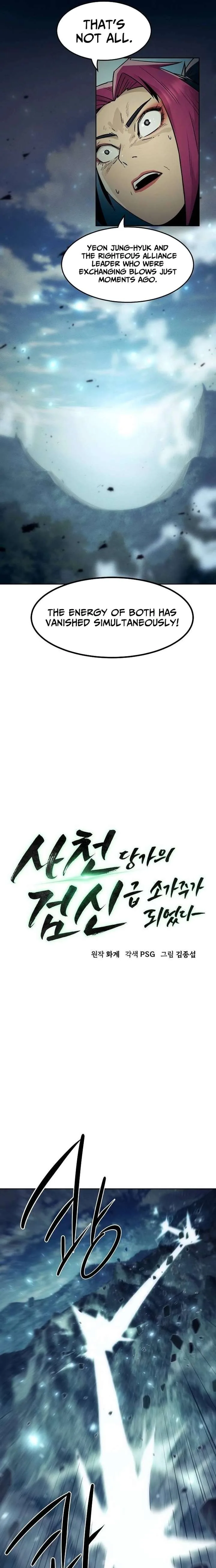 Becoming the Swordmaster Rank Young Lord of the Sichuan Tang Family Chapter 101 page 6