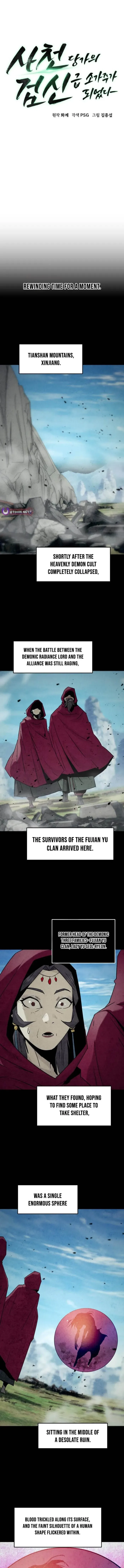 Becoming the Swordmaster Rank Young Lord of the Sichuan Tang Family Chapter 118 page 1