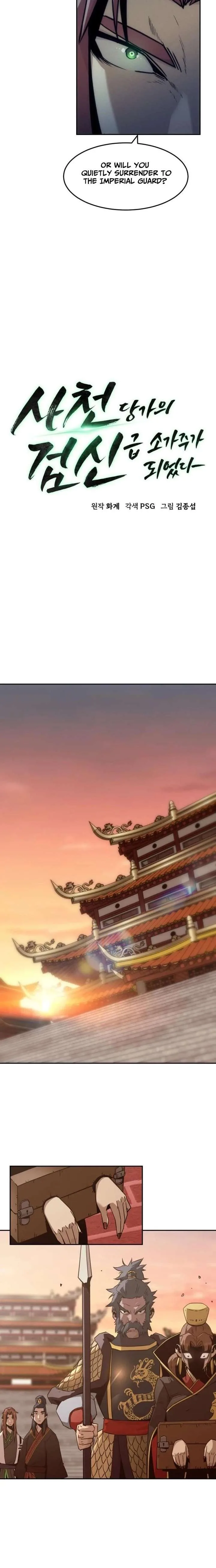 Becoming the Swordmaster Rank Young Lord of the Sichuan Tang Family Chapter 114 page 7