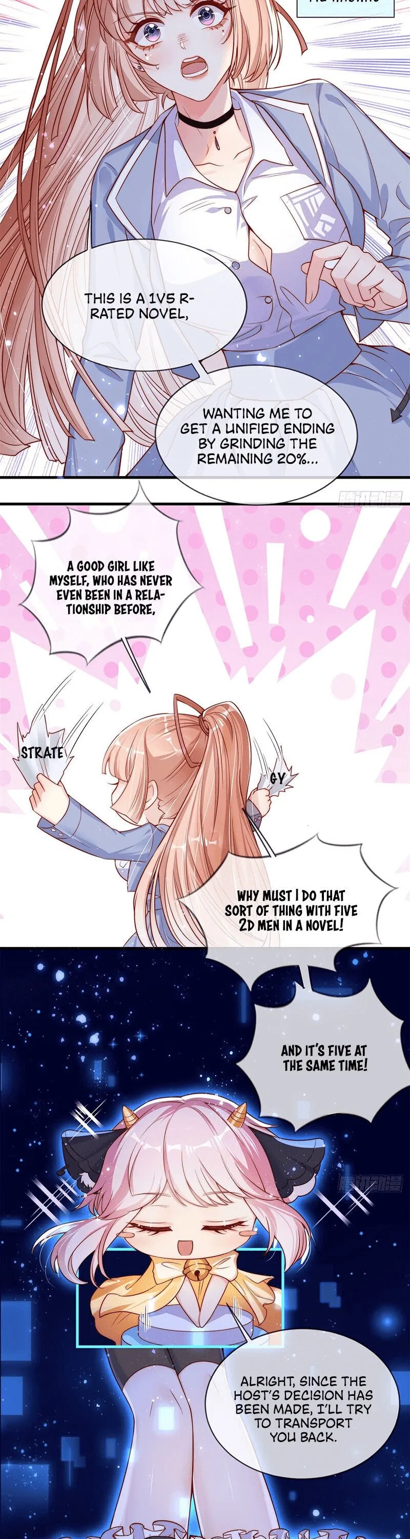 Becoming the Treasured Pet of Five Big Shots Chapter 1 page 3