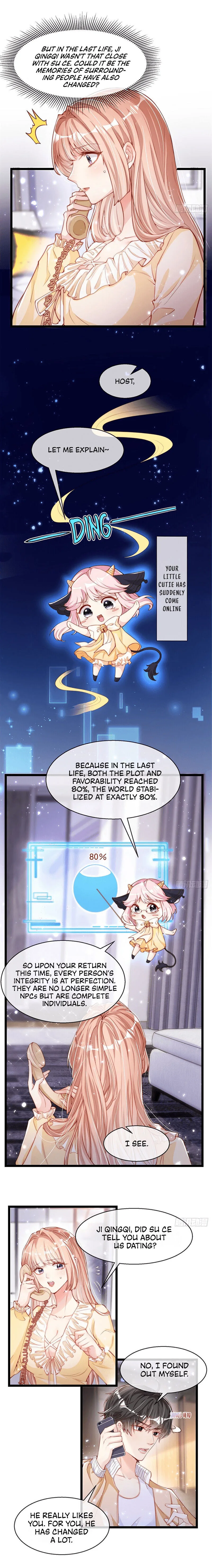 Becoming the Treasured Pet of Five Big Shots Chapter 3 page 7