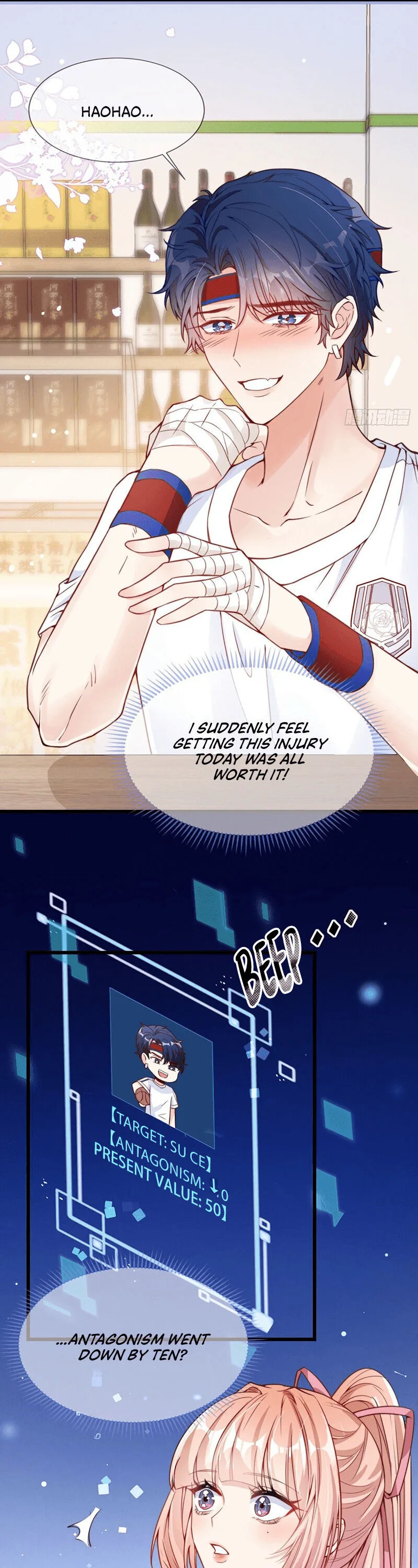 Becoming the Treasured Pet of Five Big Shots Chapter 8 page 15