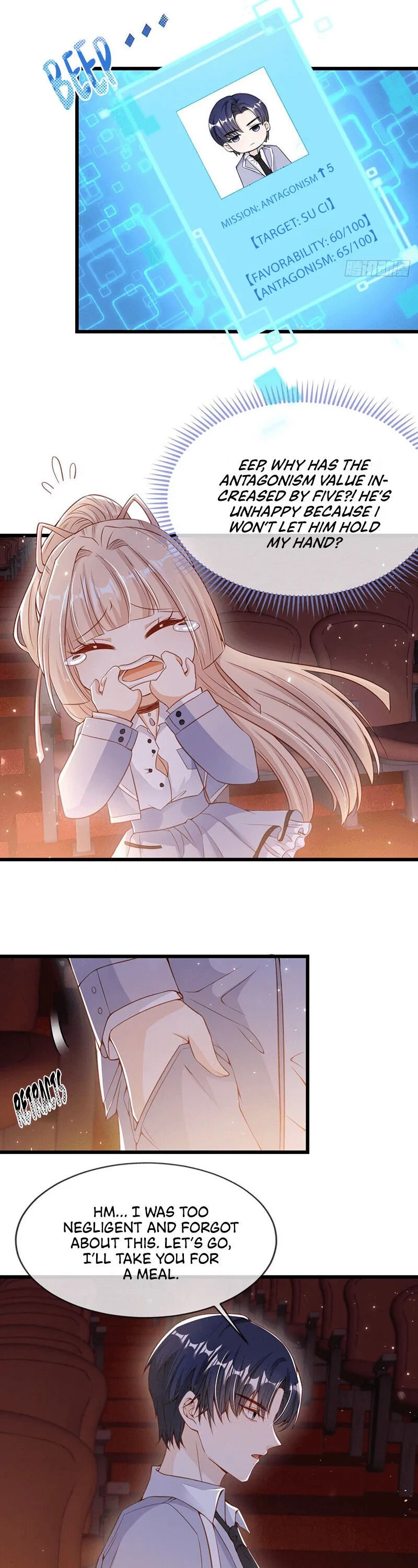 Becoming the Treasured Pet of Five Big Shots Chapter 5 page 8