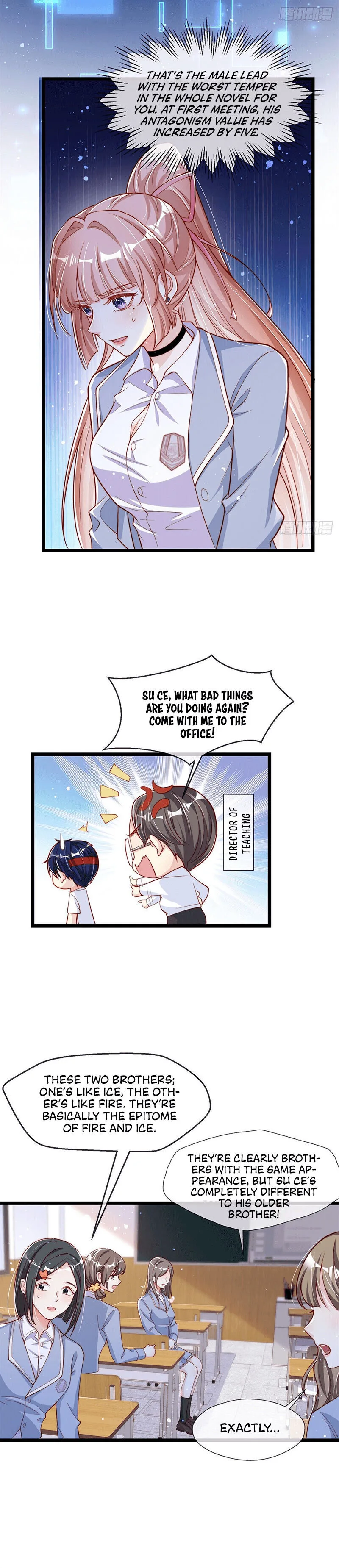 Becoming the Treasured Pet of Five Big Shots Chapter 3 page 16