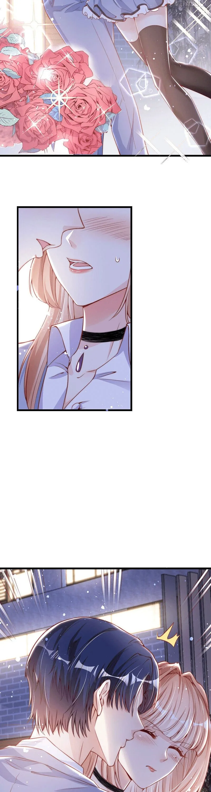 Becoming the Treasured Pet of Five Big Shots Chapter 5 page 11