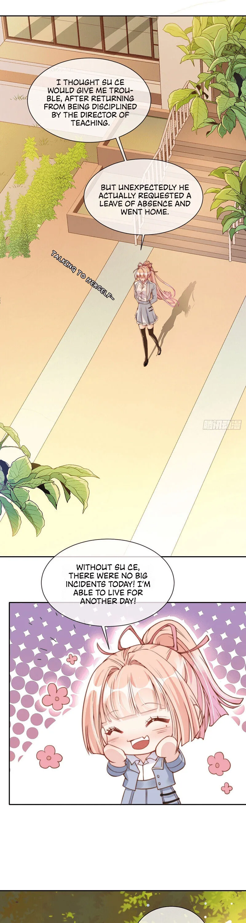 Becoming the Treasured Pet of Five Big Shots Chapter 4 page 15