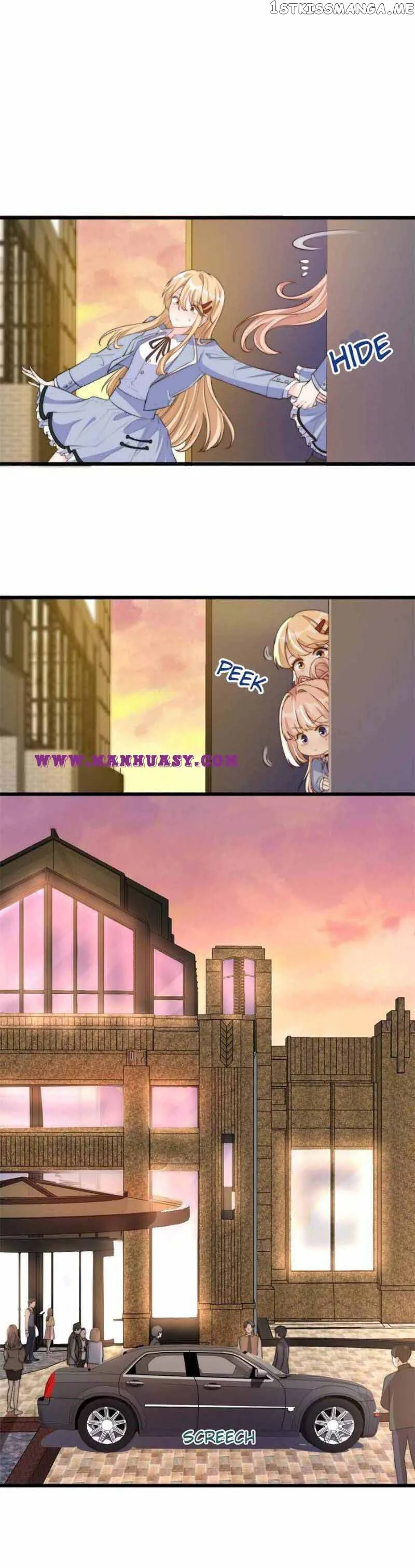 Becoming the Treasured Pet of Five Big Shots Chapter 15 page 6