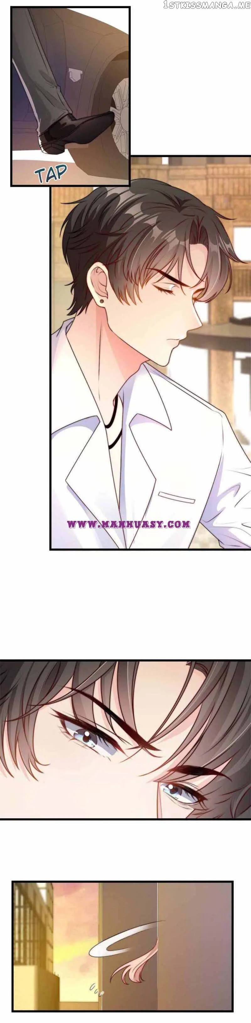 Becoming the Treasured Pet of Five Big Shots Chapter 15 page 7