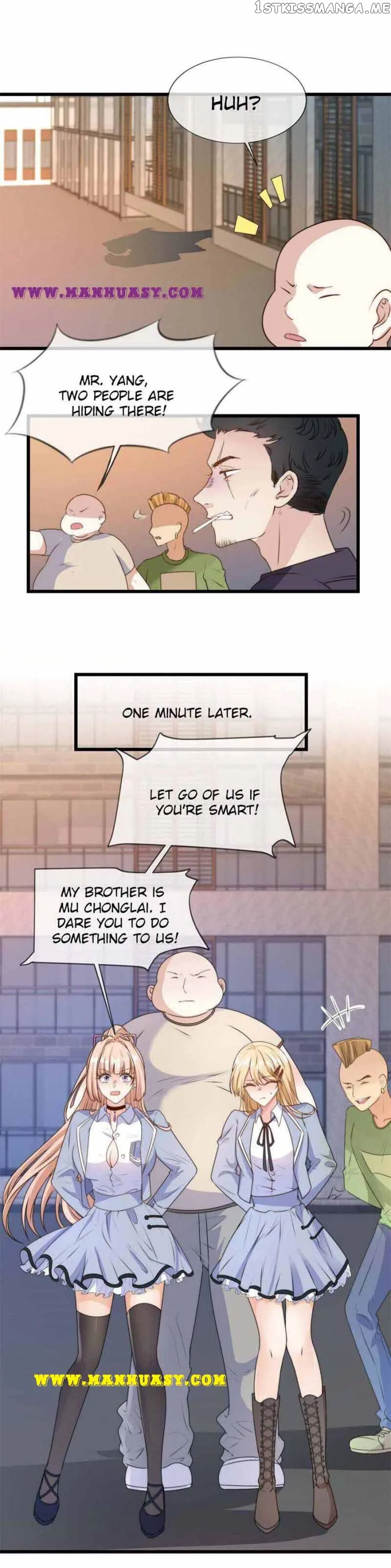 Becoming the Treasured Pet of Five Big Shots Chapter 15 page 13