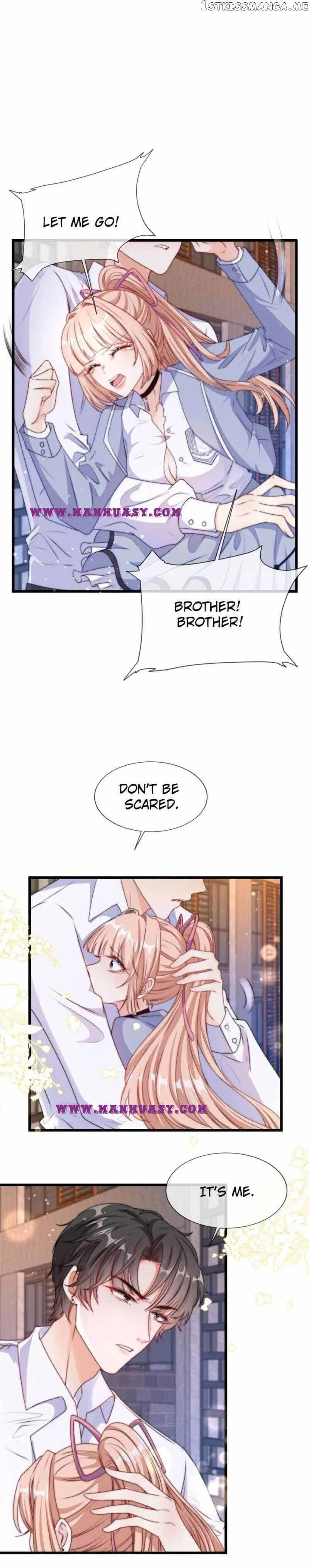Becoming the Treasured Pet of Five Big Shots Chapter 16 page 7