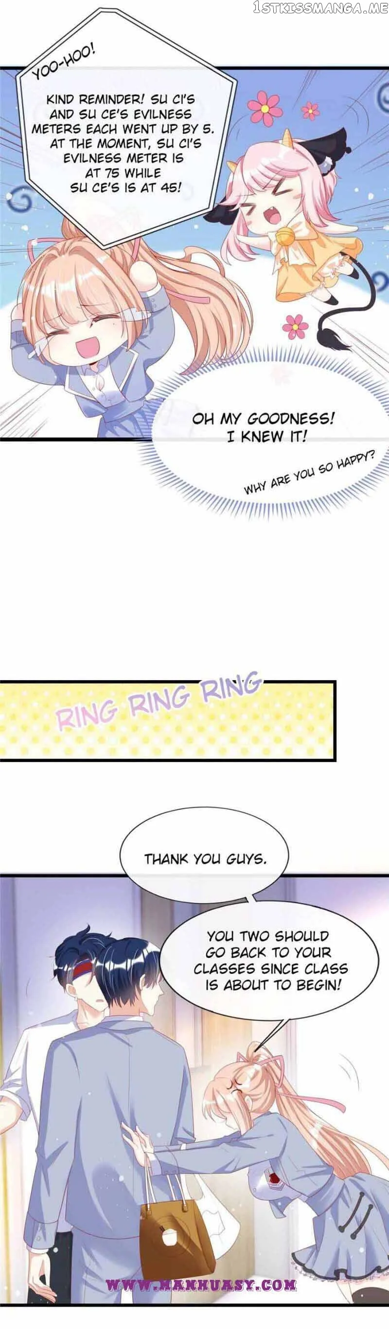 Becoming the Treasured Pet of Five Big Shots Chapter 14 page 6