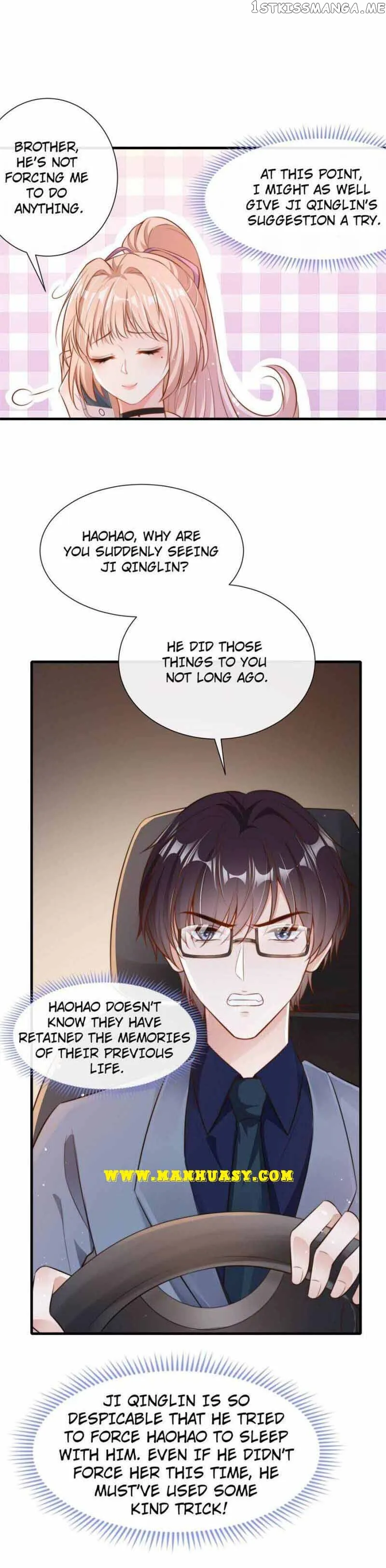 Becoming the Treasured Pet of Five Big Shots Chapter 18 page 5