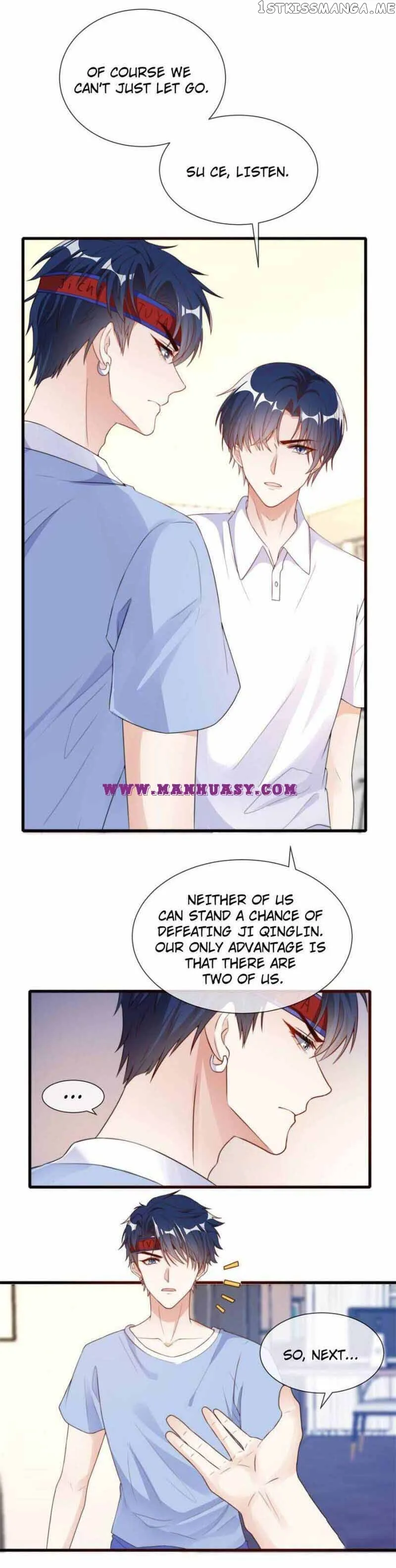 Becoming the Treasured Pet of Five Big Shots Chapter 19 page 5