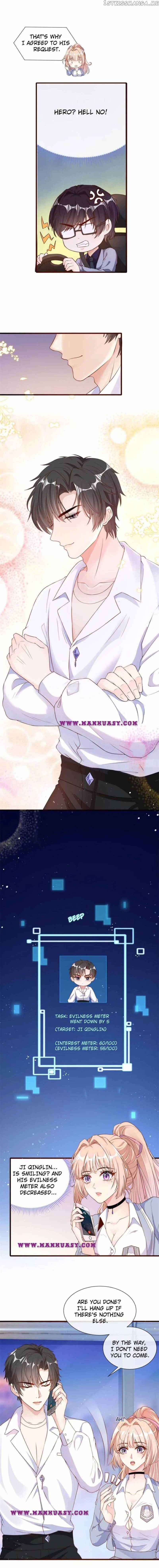 Becoming the Treasured Pet of Five Big Shots Chapter 18 page 7