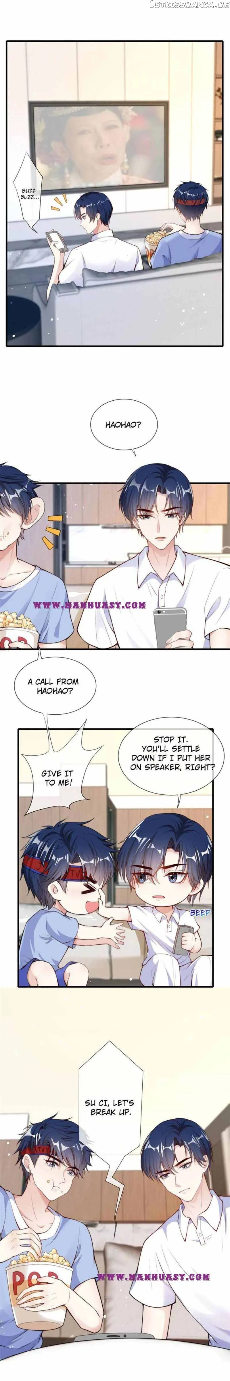 Becoming the Treasured Pet of Five Big Shots Chapter 18 page 11