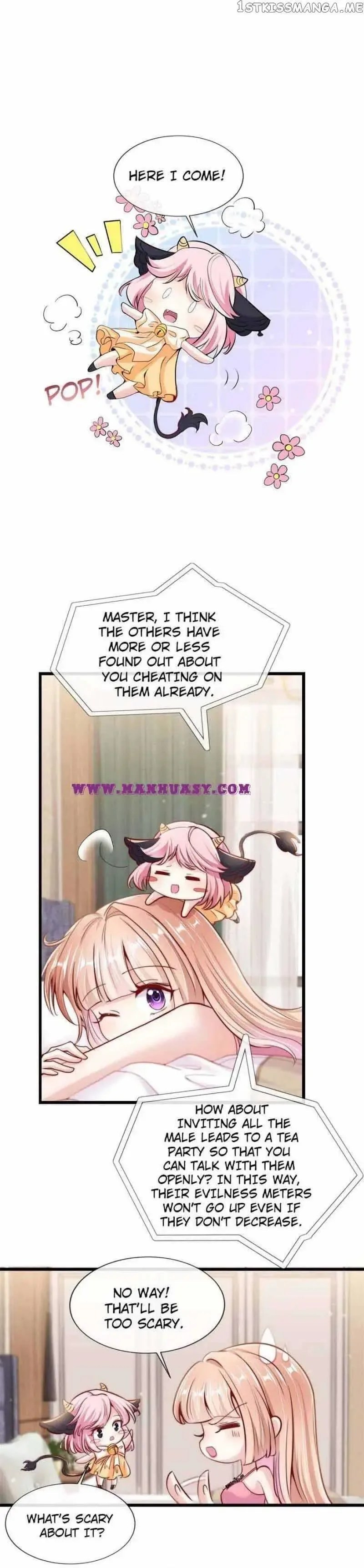 Becoming the Treasured Pet of Five Big Shots Chapter 25 page 8