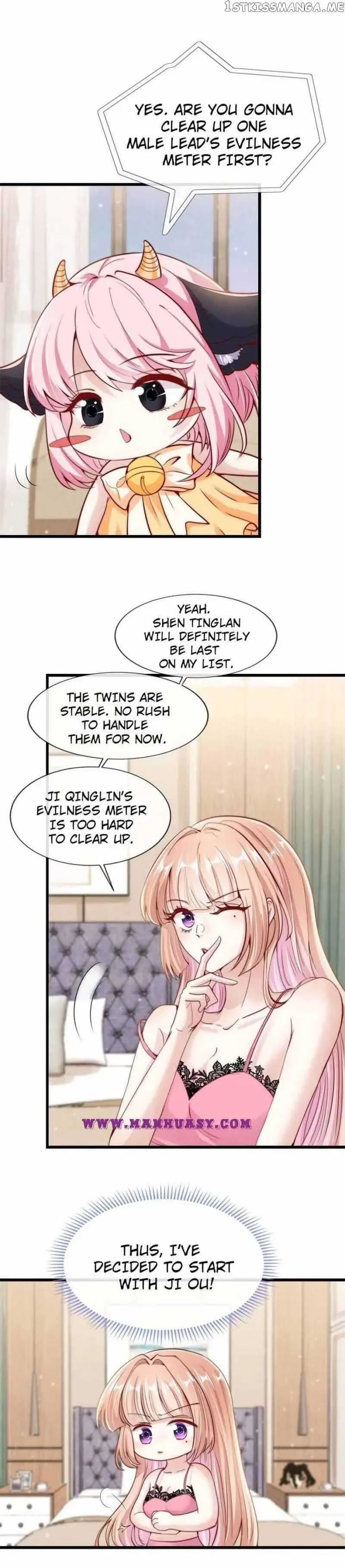 Becoming the Treasured Pet of Five Big Shots Chapter 25 page 10