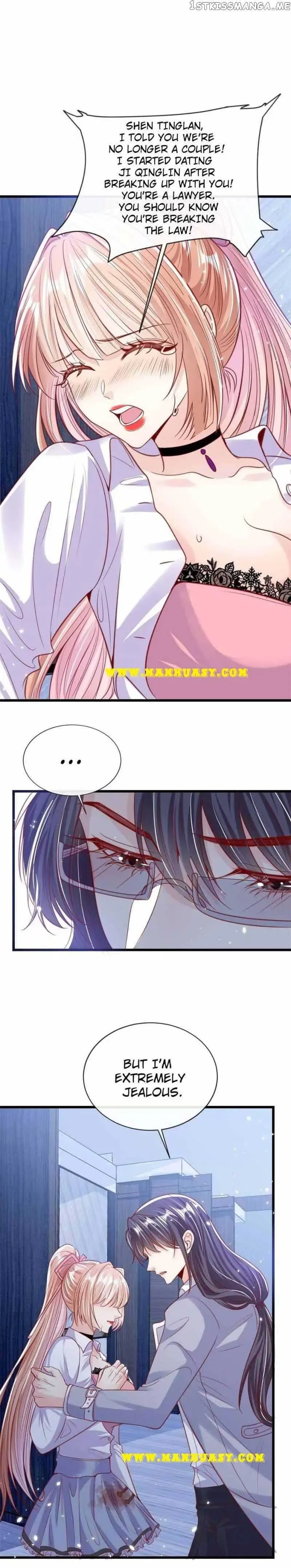 Becoming the Treasured Pet of Five Big Shots Chapter 23 page 11