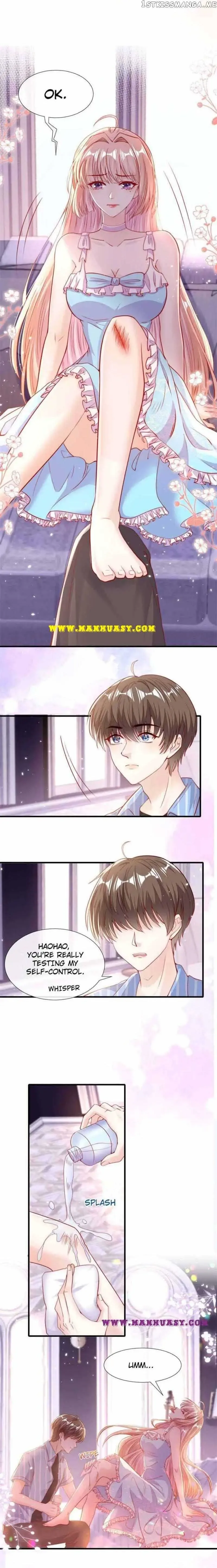 Becoming the Treasured Pet of Five Big Shots Chapter 26 page 13