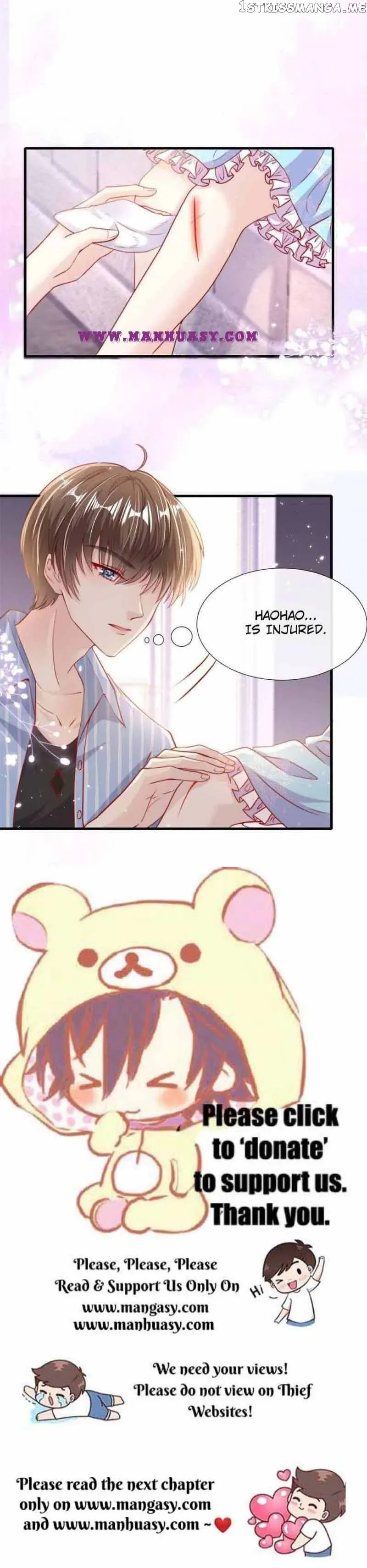 Becoming the Treasured Pet of Five Big Shots Chapter 26 page 14