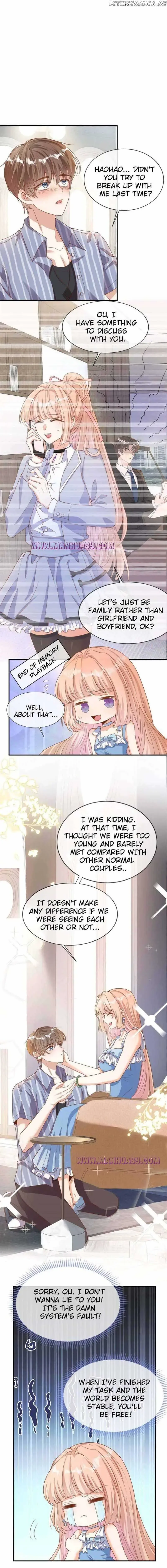 Becoming the Treasured Pet of Five Big Shots Chapter 28 page 3