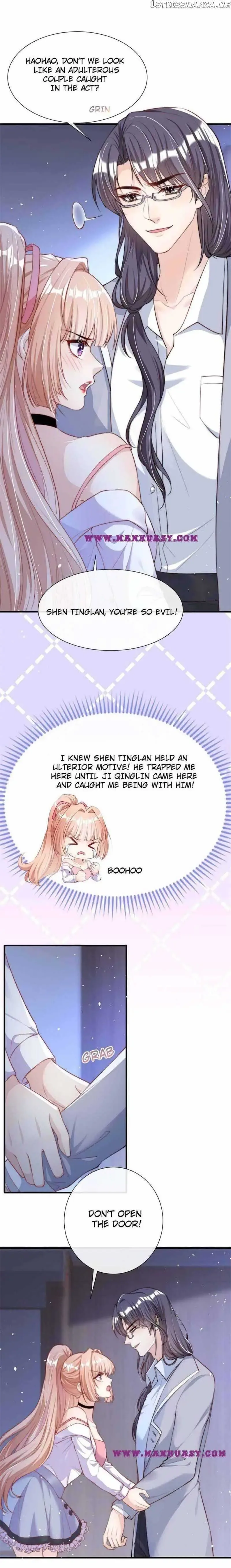 Becoming the Treasured Pet of Five Big Shots Chapter 24 page 9