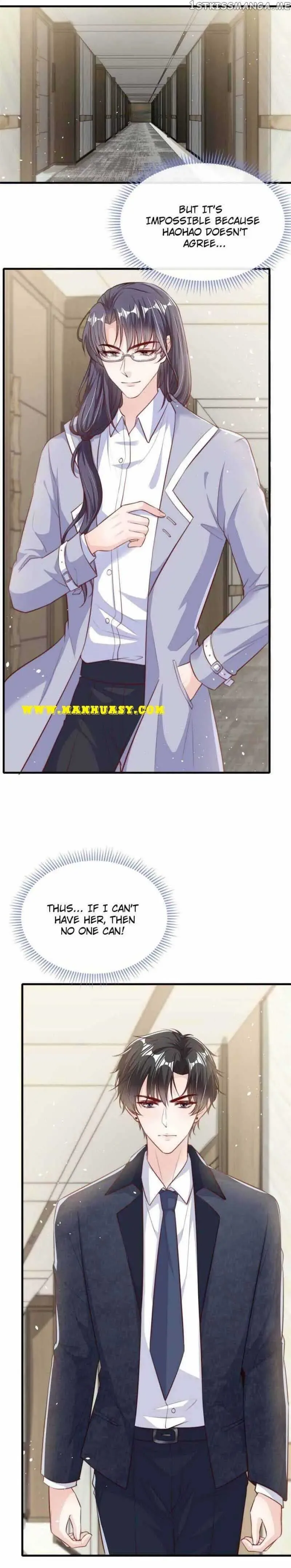 Becoming the Treasured Pet of Five Big Shots Chapter 24 page 14
