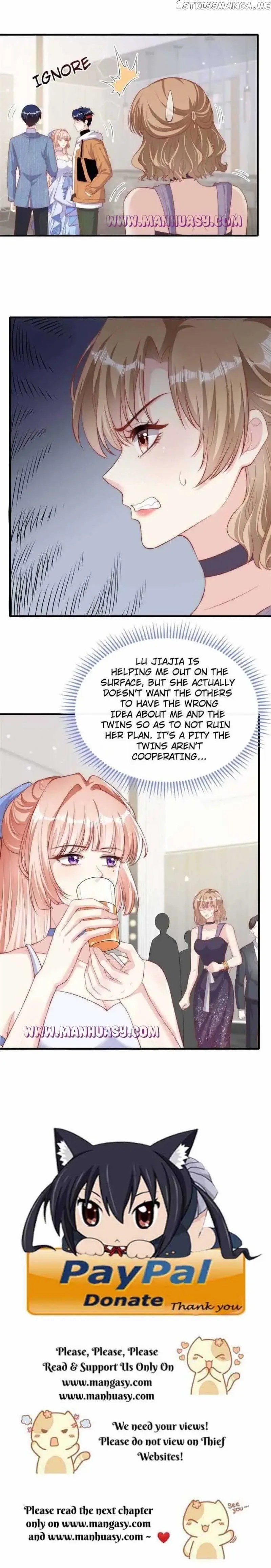Becoming the Treasured Pet of Five Big Shots Chapter 32 page 14