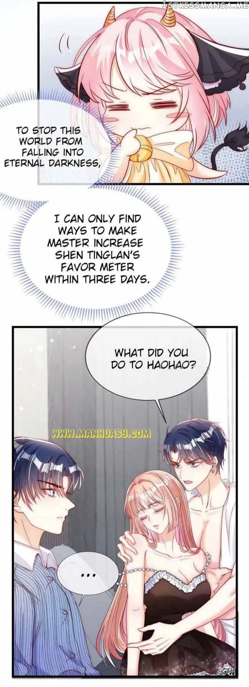 Becoming the Treasured Pet of Five Big Shots Chapter 37 page 4