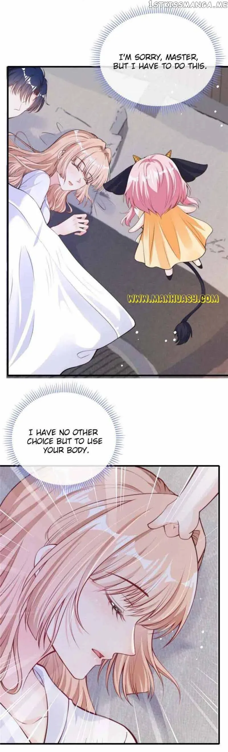Becoming the Treasured Pet of Five Big Shots Chapter 36 page 7