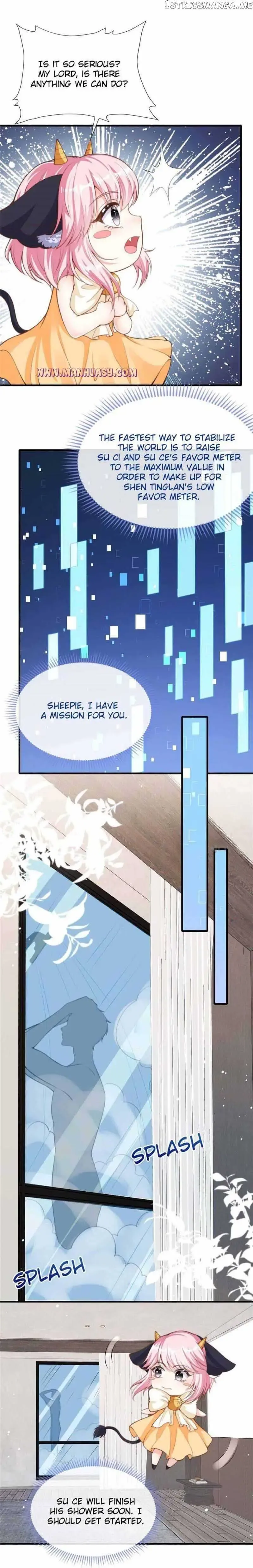 Becoming the Treasured Pet of Five Big Shots Chapter 36 page 6
