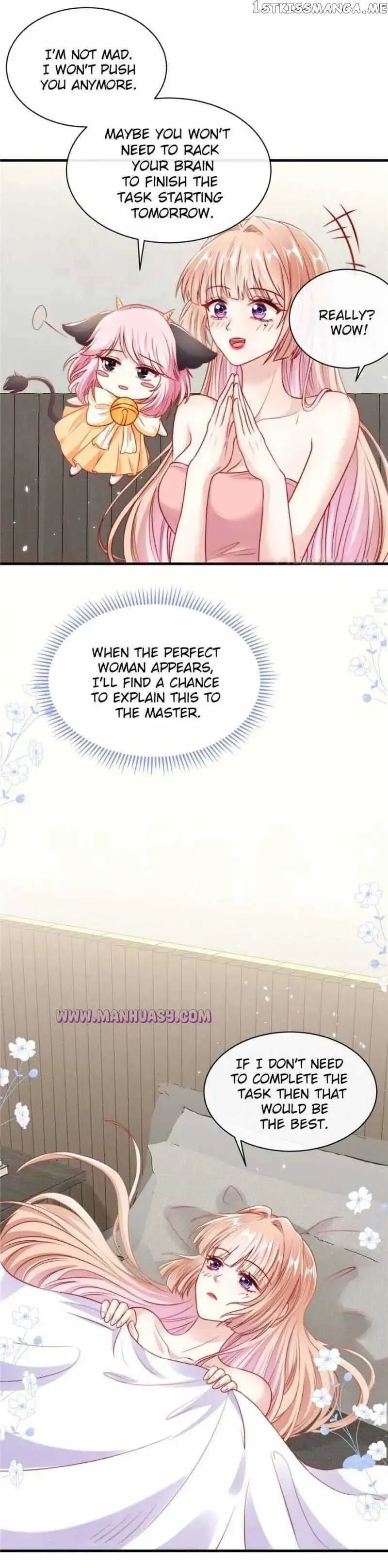Becoming the Treasured Pet of Five Big Shots Chapter 41 page 7