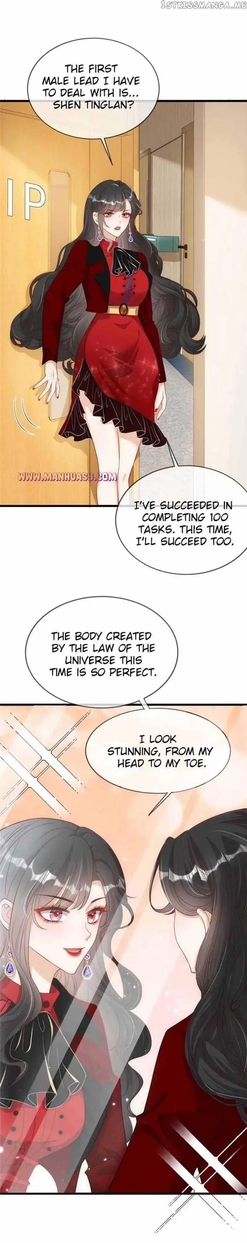 Becoming the Treasured Pet of Five Big Shots Chapter 42 page 9