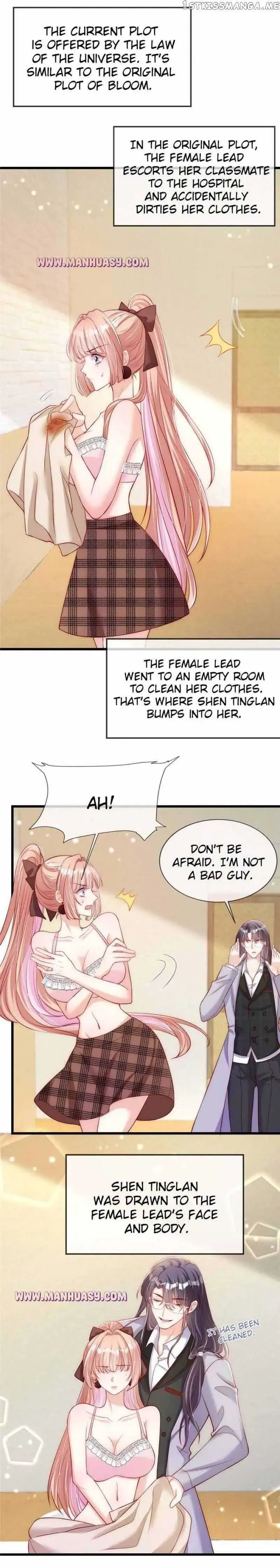Becoming the Treasured Pet of Five Big Shots Chapter 43 page 6