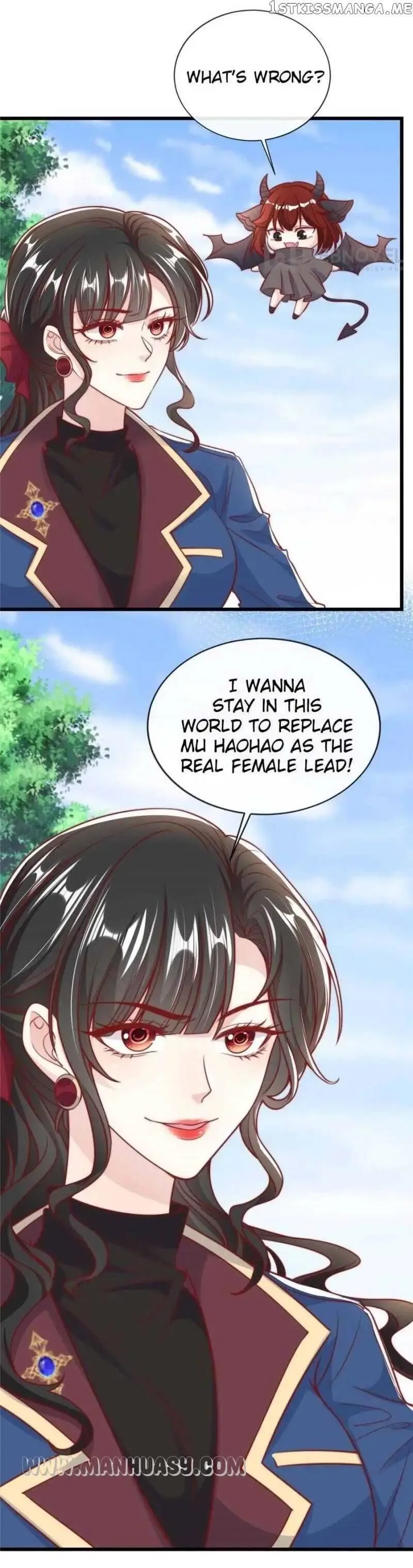 Becoming the Treasured Pet of Five Big Shots Chapter 50 page 4